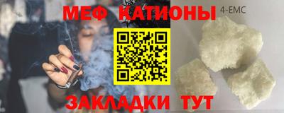 гашишное масло Будённовск