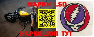 индика Бугуруслан