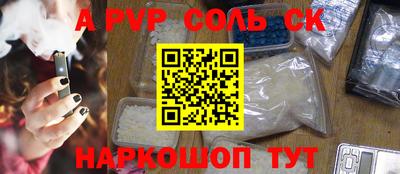 индика Бугуруслан
