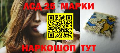соль курить ск Бузулук