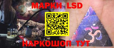 индика Бугуруслан