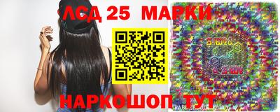гашишное масло Будённовск