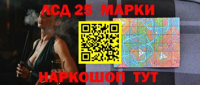 индика Бугуруслан