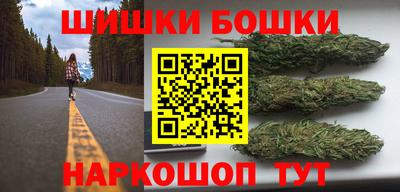 индика Бугуруслан