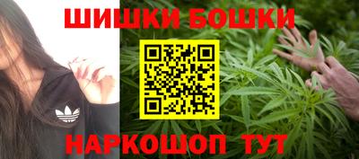 соль курить ск Бузулук