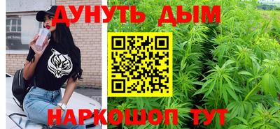 индика Бугуруслан