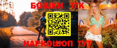 соль курить ск Бузулук