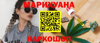 индика Бугуруслан