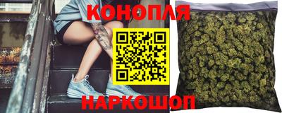 гашишное масло Будённовск