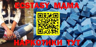 соль курить ск Бузулук