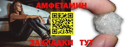 индика Бугуруслан