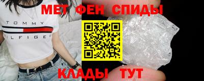 гашишное масло Будённовск