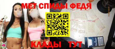 соль курить ск Бузулук