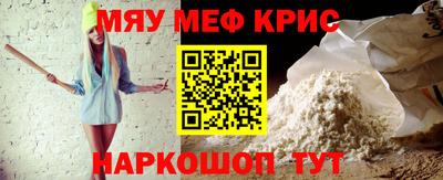индика Бугуруслан