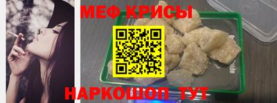 гашишное масло Будённовск