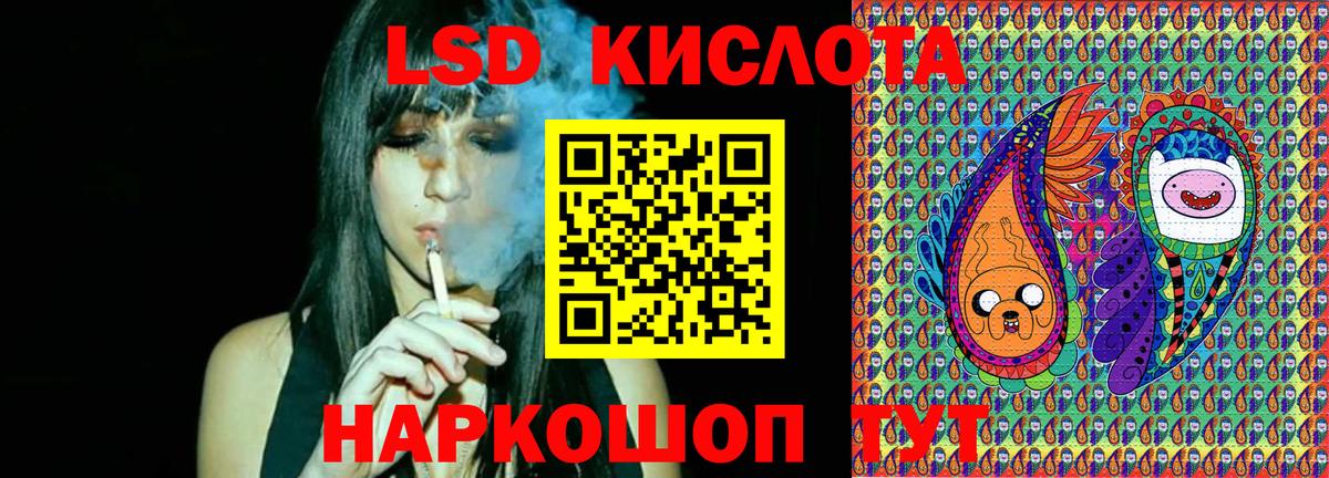 Марки N-bome 1500мкг  Марки N-bome 1500мкг  Мончегорск  Наркотические марки  Вход с VPN 